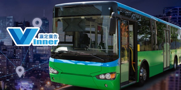 灜定廣告 形象網站 一頁式網頁設計