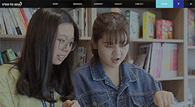 亞星通股份有限公司 網頁設計案例