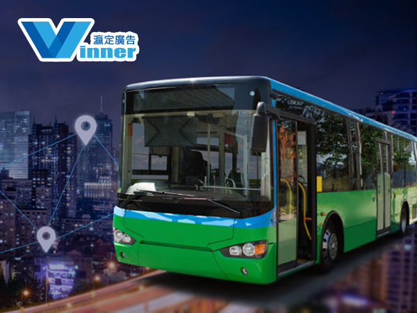 灜定廣告 網頁設計案例