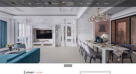 天達設計 網頁設計案例