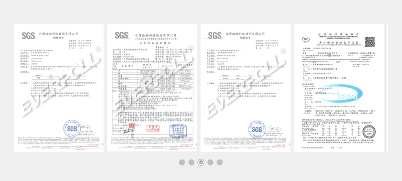 網站設計_品牌故事形象頁版位介紹