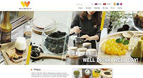 Wellwealth 網頁設計案例